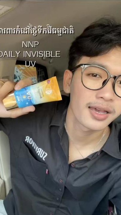 TikTok video thumbnail by imyourreach_