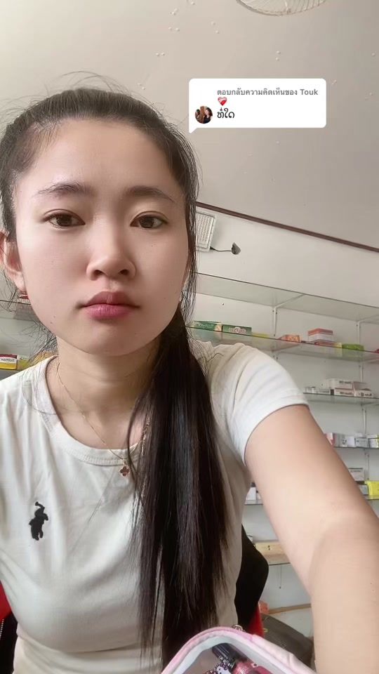 TikTok video thumbnail by fbpaninthilakoun