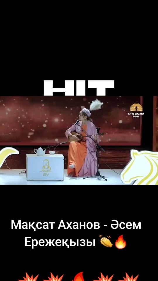 TikTok video thumbnail by nahal.777