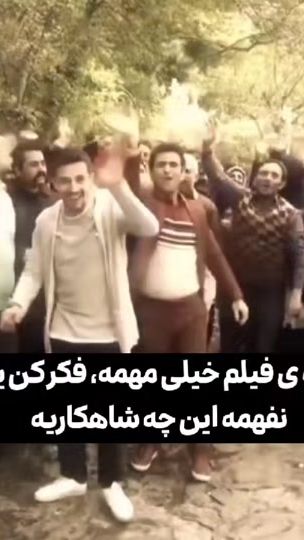 TikTok video thumbnail by text.video.edit