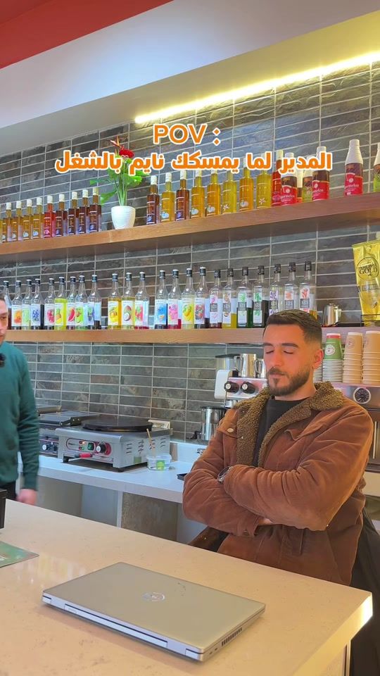 TikTok video thumbnail by .ostora.cafe