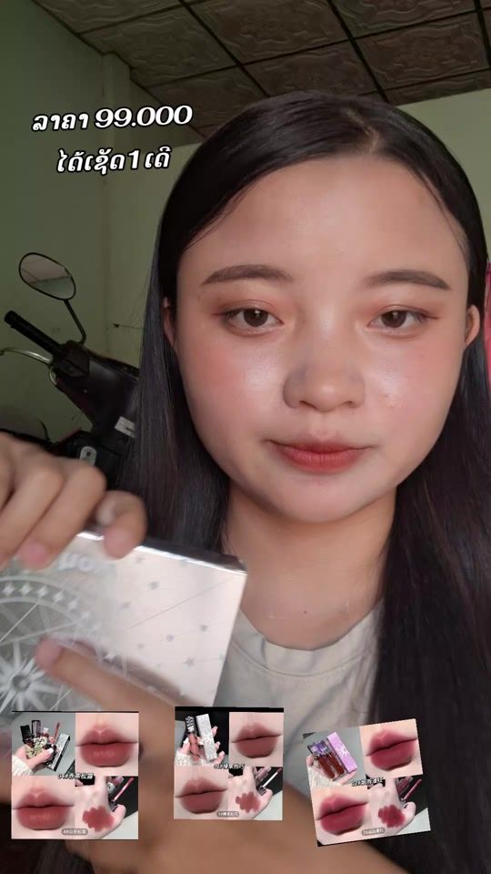 TikTok video thumbnail by yeebvaj018