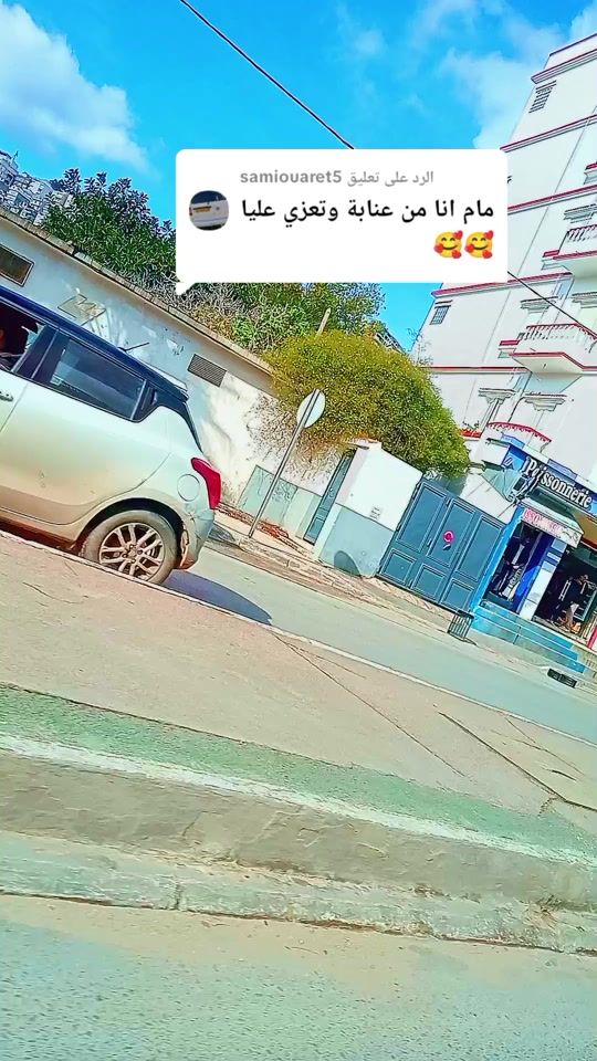 TikTok video thumbnail by sihamsiham4763