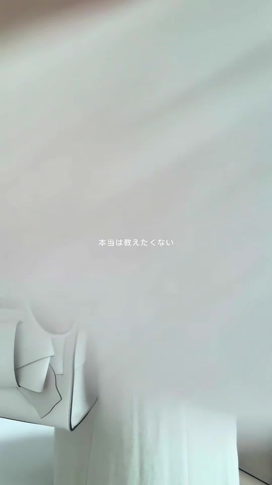 TikTok video thumbnail by uinonichijyou