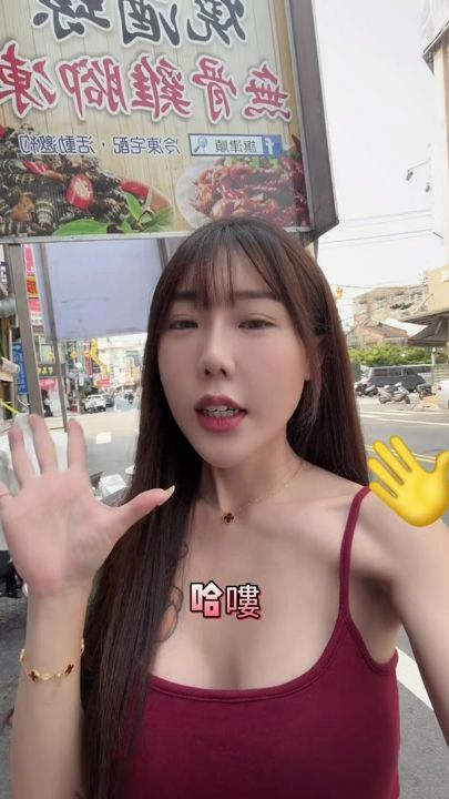 TikTok video thumbnail by s381905