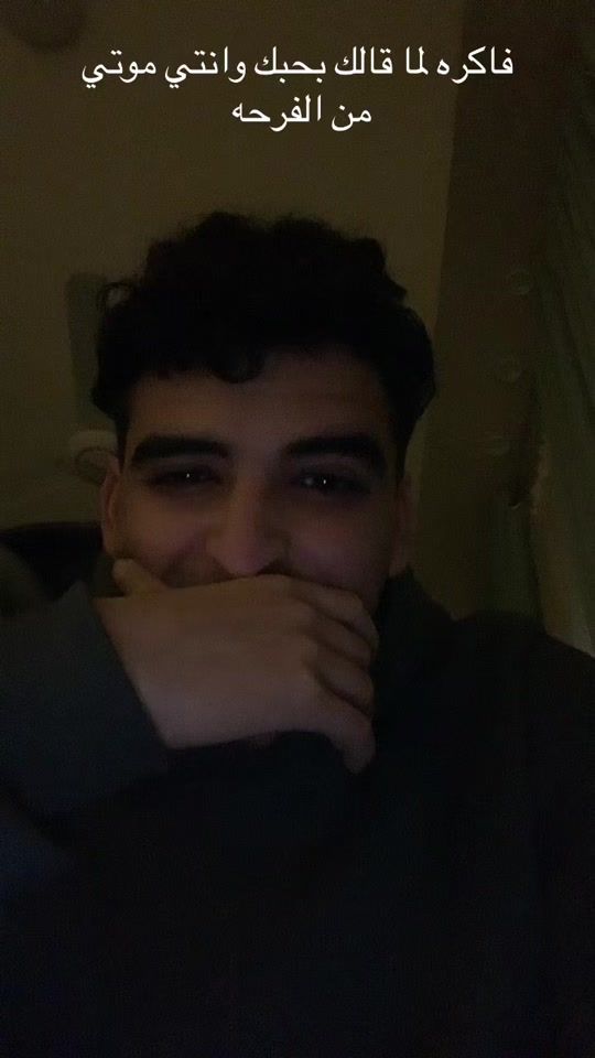 TikTok video thumbnail by mohamedeazzt8