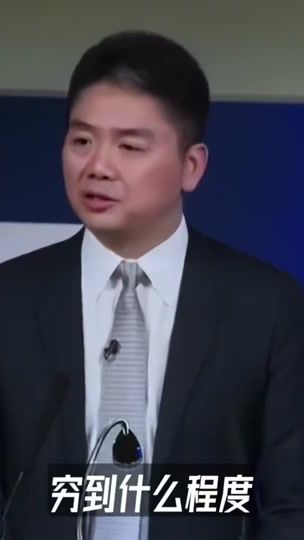 TikTok video thumbnail by tw11227