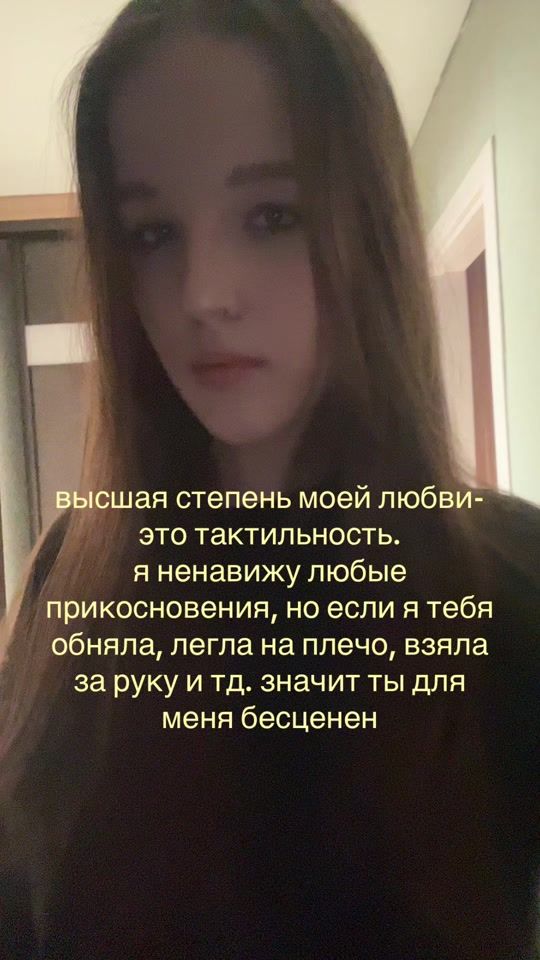 TikTok video thumbnail by ritt1lsd