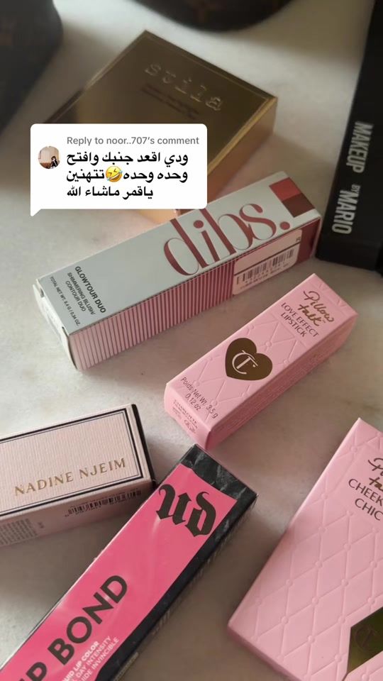 TikTok video thumbnail by asmamalkii