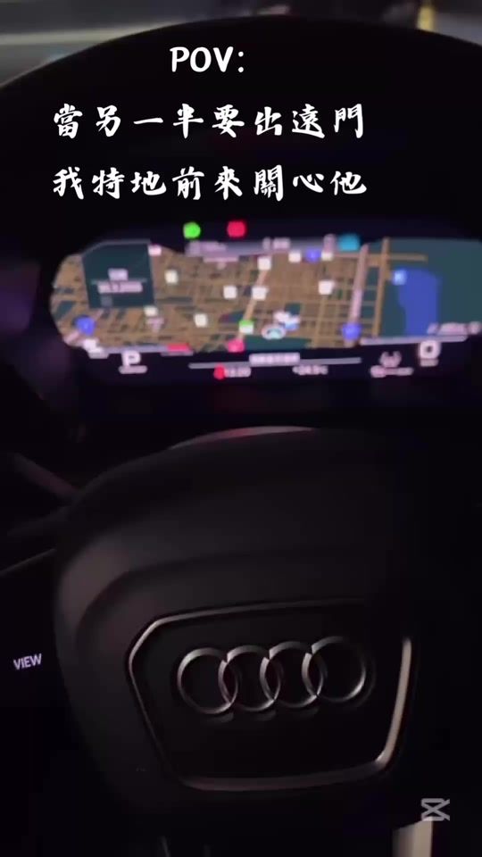 TikTok video thumbnail by _79.38
