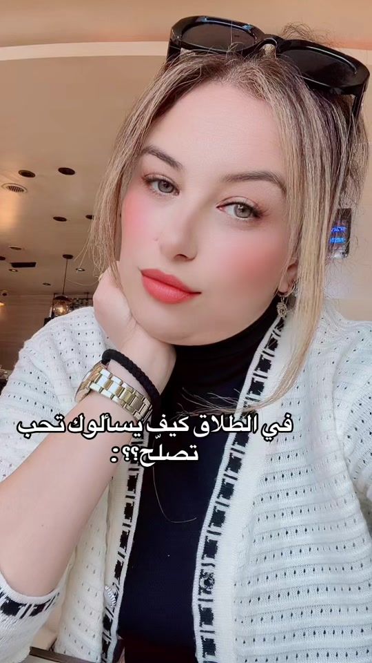 TikTok video thumbnail by daddouu_ch