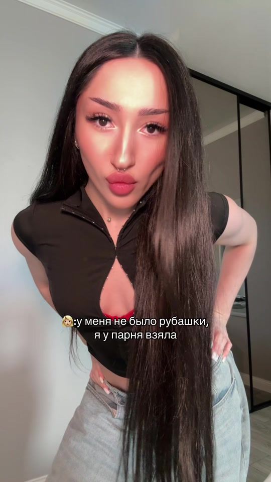 TikTok video thumbnail by ubilasebya