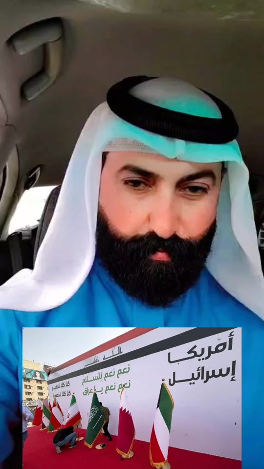 TikTok video thumbnail by alshaerr09