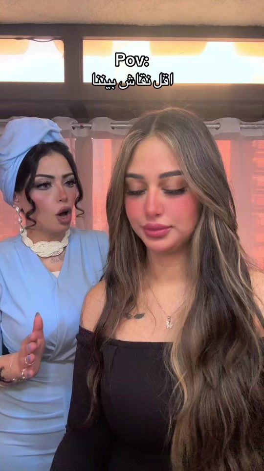 TikTok video thumbnail by mariamhassanel_adly