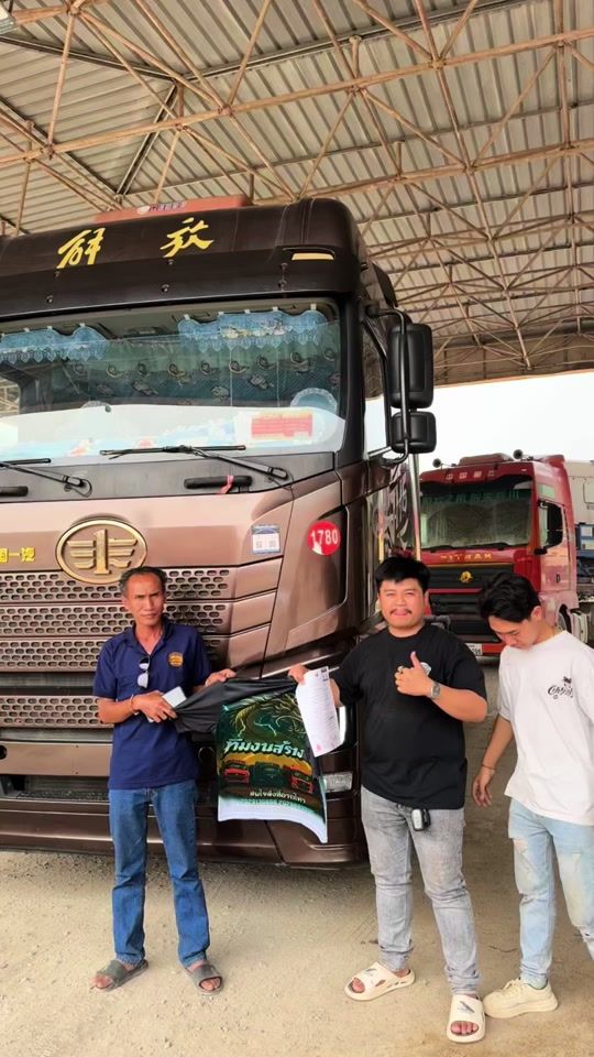 TikTok video thumbnail by thongsertlao