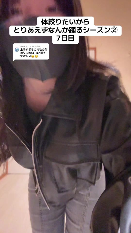 TikTok video thumbnail by abe_sub88
