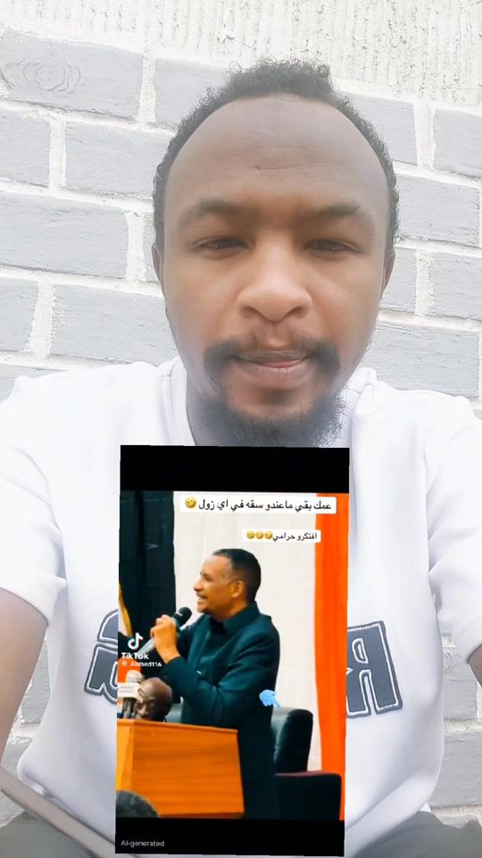 TikTok video thumbnail by .9091673