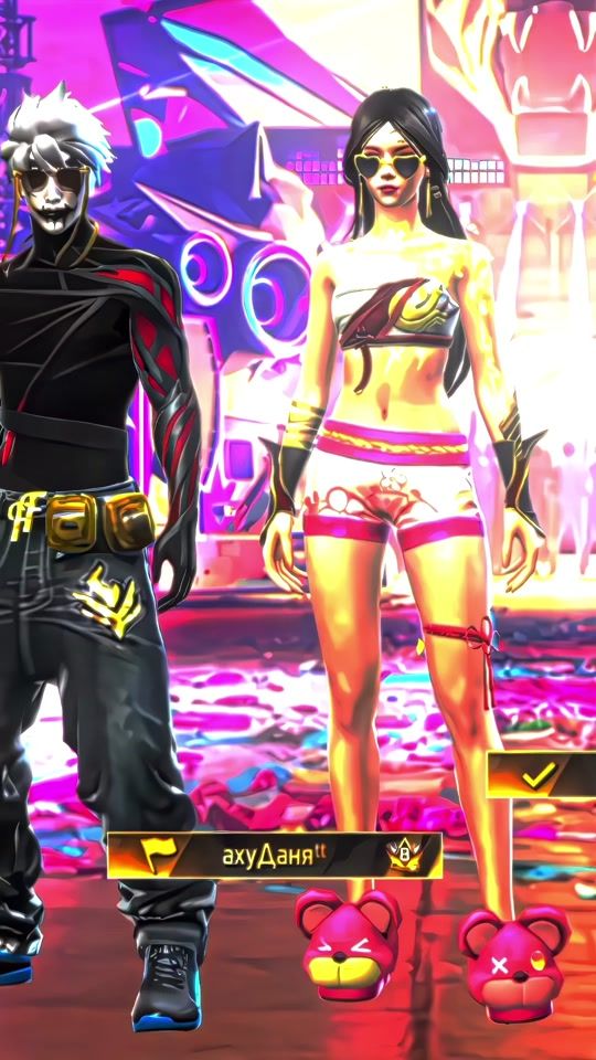 TikTok video thumbnail by .danyaff6