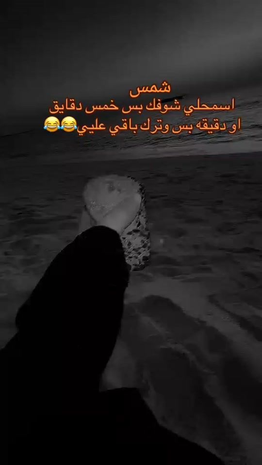 TikTok video thumbnail by user034881464
