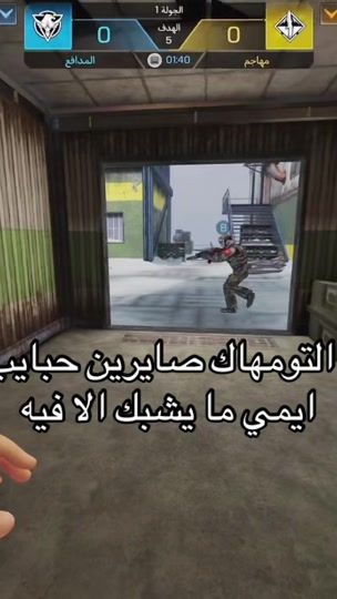 TikTok video thumbnail by ema140q