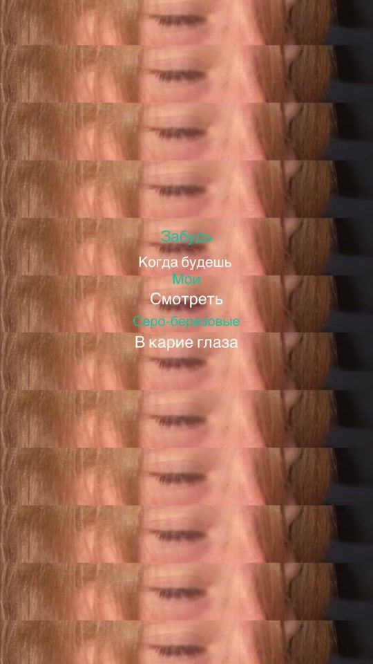 TikTok video thumbnail by sky_.1.04