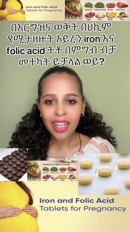 TikTok video thumbnail by drhareg