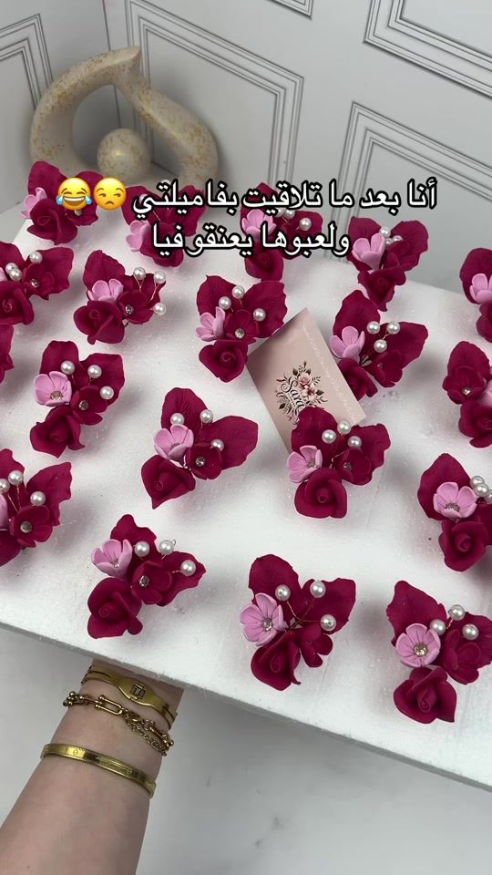 TikTok video thumbnail by sara.flowers09