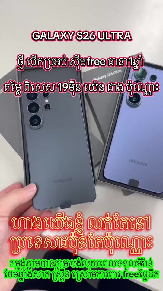 TikTok video thumbnail by thothona168