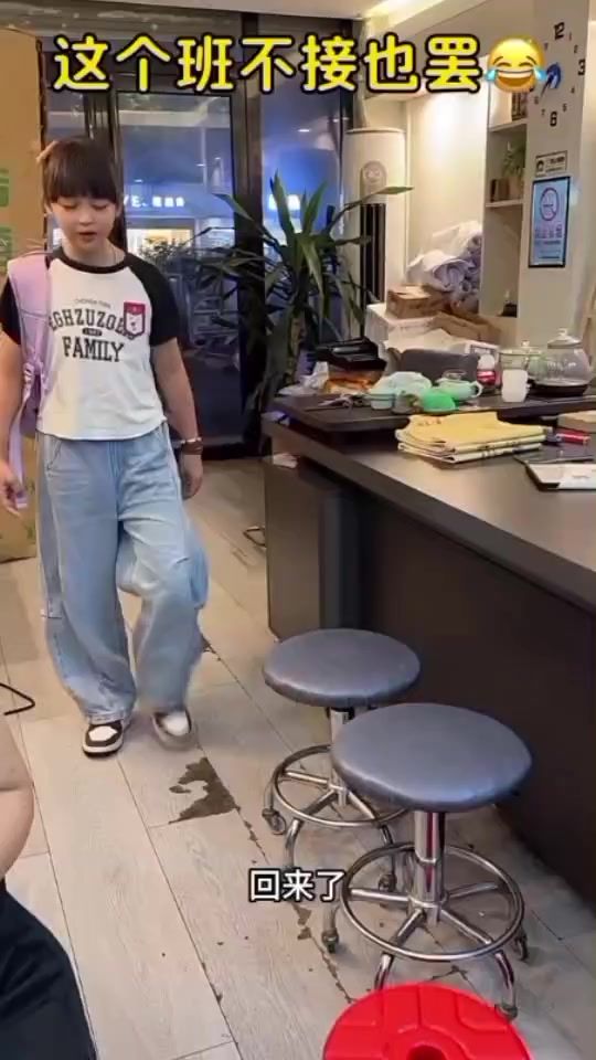 TikTok video thumbnail by jqlilil