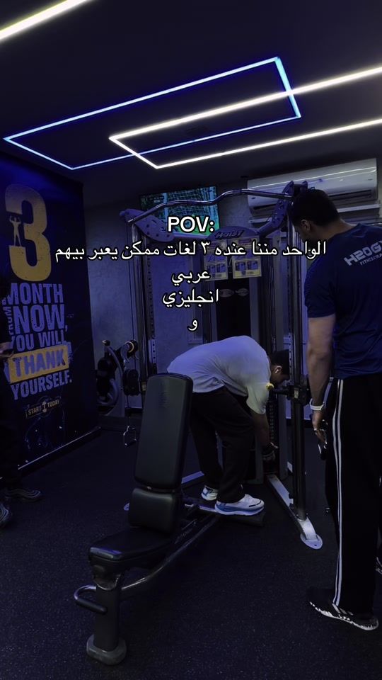 TikTok video thumbnail by hossameissa