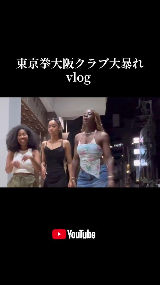 TikTok video thumbnail by shichan_nohanashi