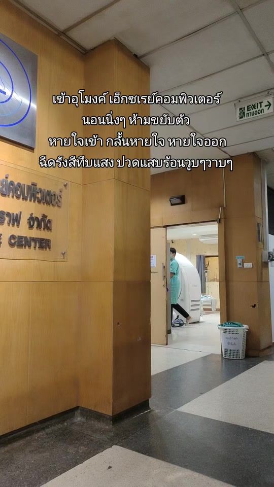 TikTok video thumbnail by pla.pla9