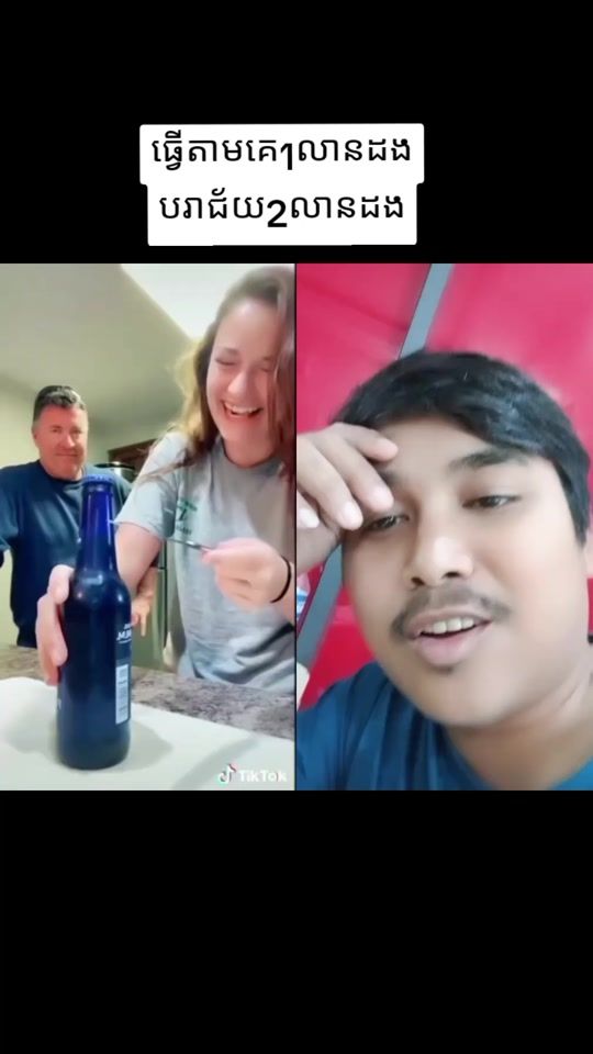 TikTok video thumbnail by laladeejayz