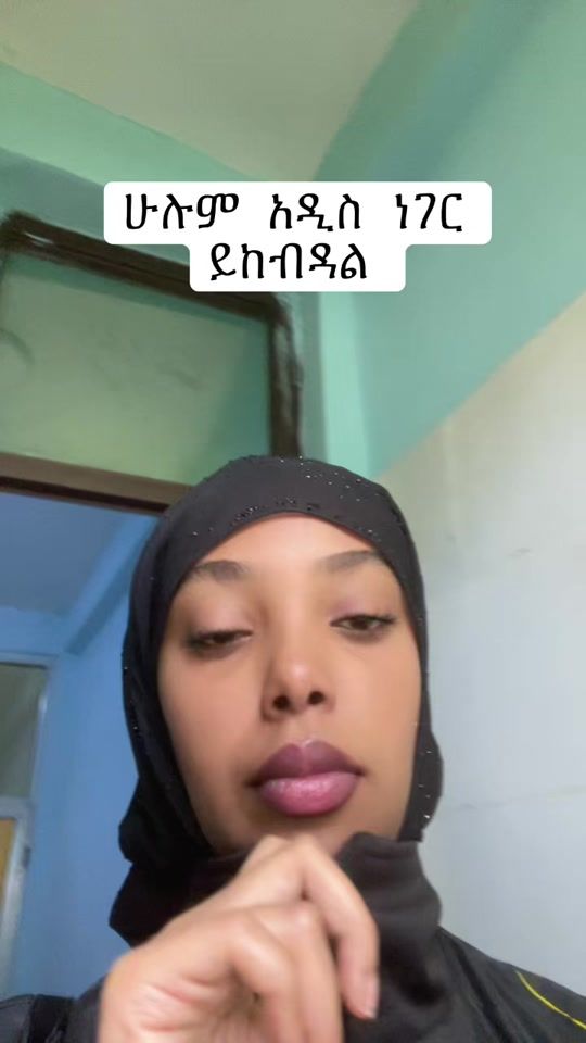 TikTok video thumbnail by succesismything