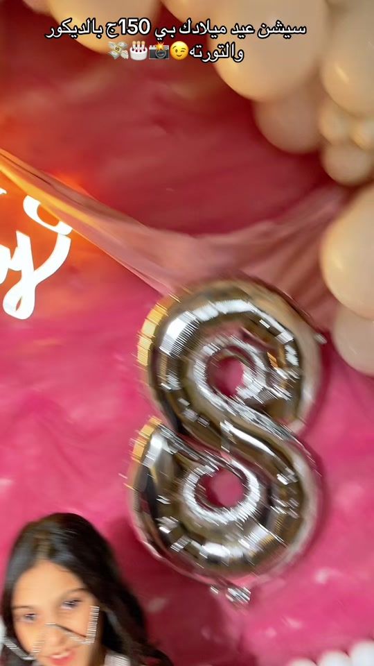 TikTok video thumbnail by resha.ph