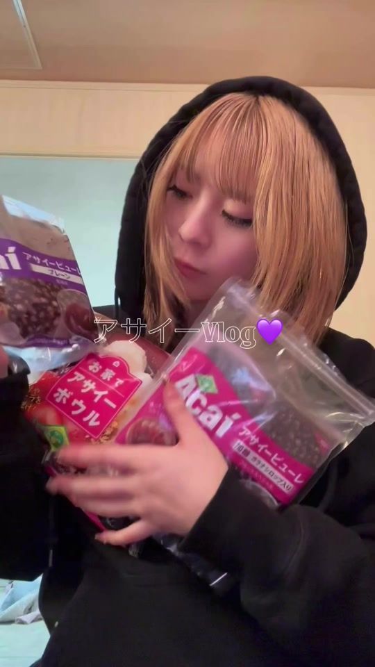 TikTok video thumbnail by noel.1222_