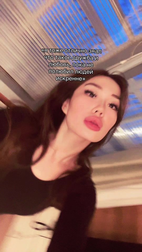TikTok video thumbnail by ynxlvd