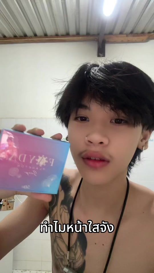 TikTok video thumbnail by sir_tiw_