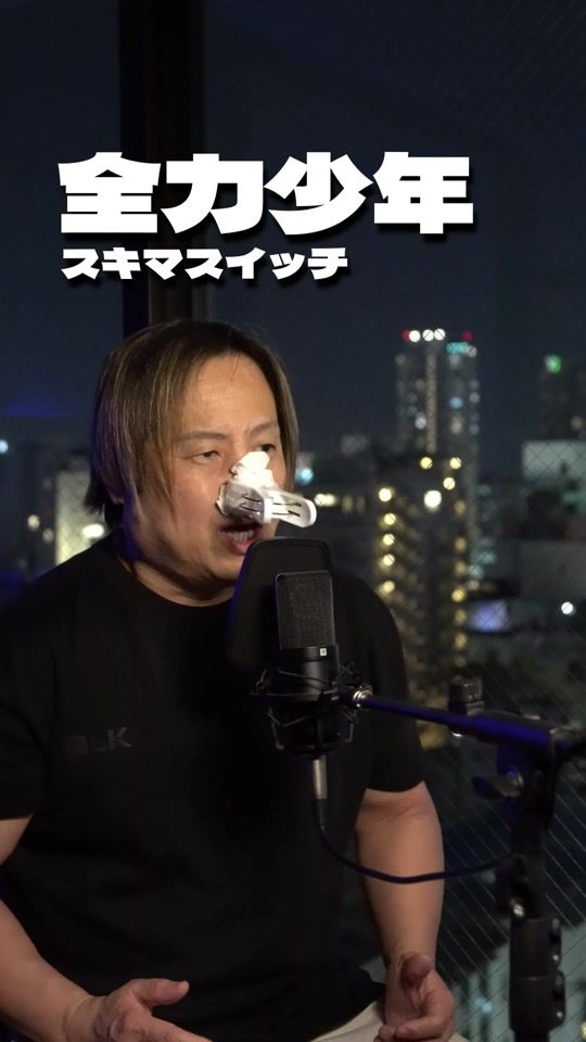 TikTok video thumbnail by tsukemen.hiromigo