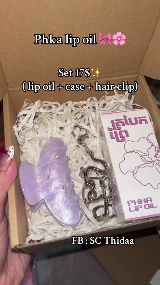 TikTok video thumbnail by casebybp