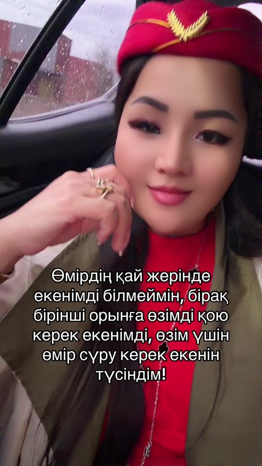 TikTok video thumbnail by aiauko_26.01