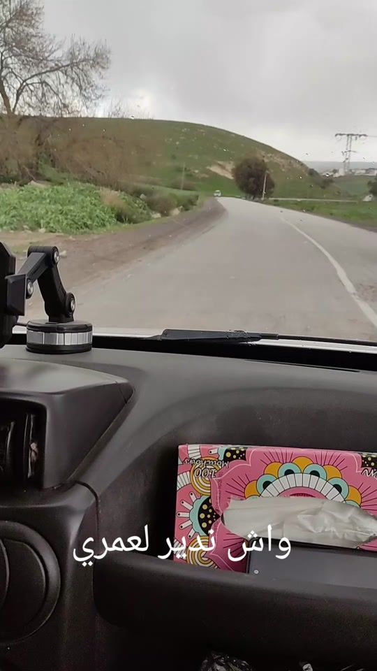 TikTok video thumbnail by fethi.ftouh1