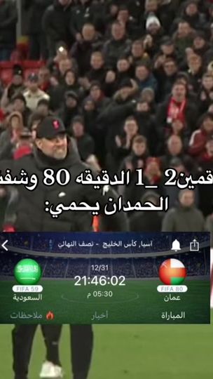 TikTok video thumbnail by .07.c1