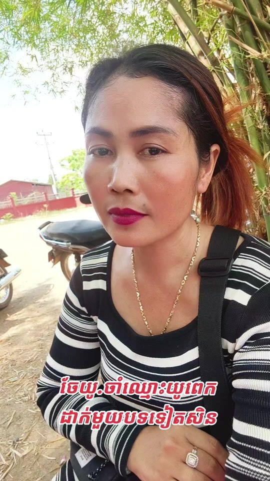 TikTok video thumbnail by touor456