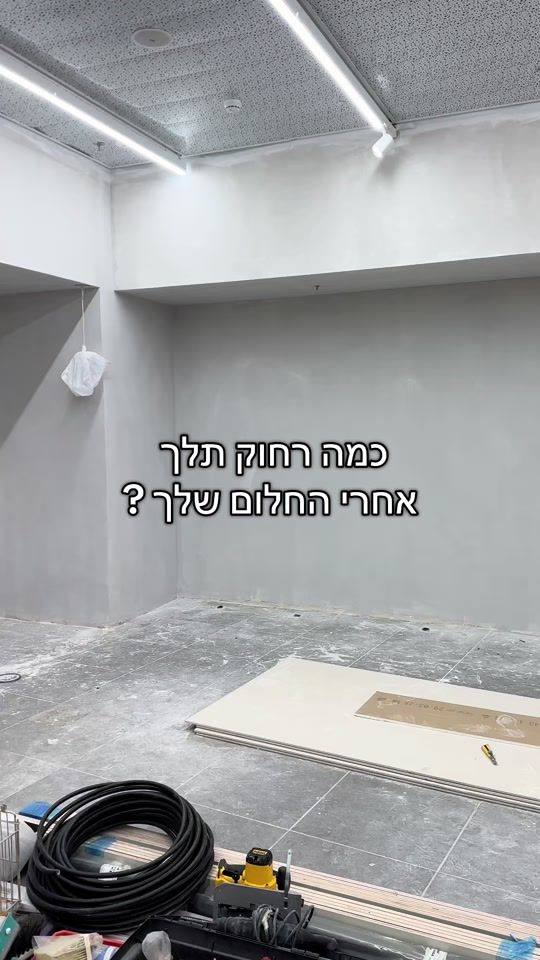 TikTok video thumbnail by idohazan__
