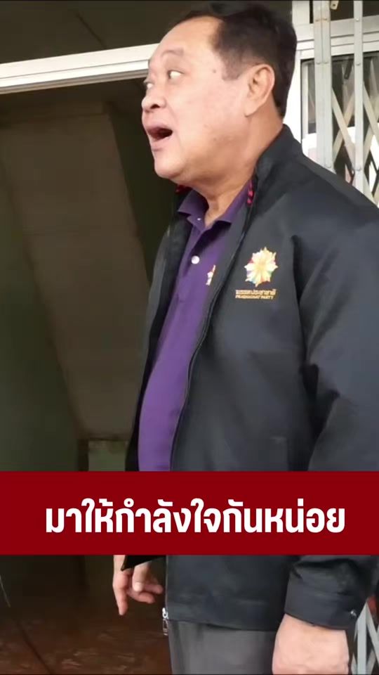 TikTok video thumbnail by wit_250442