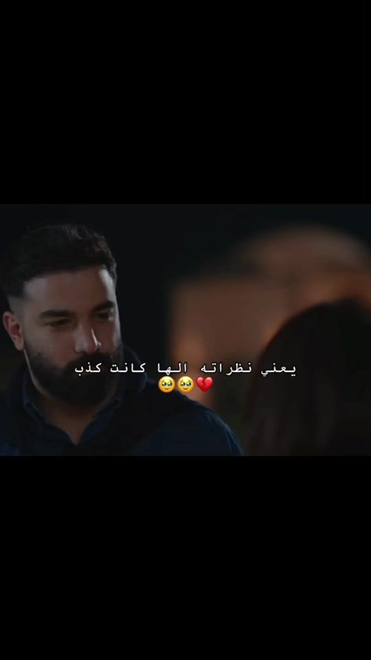 TikTok video thumbnail by jou_rry