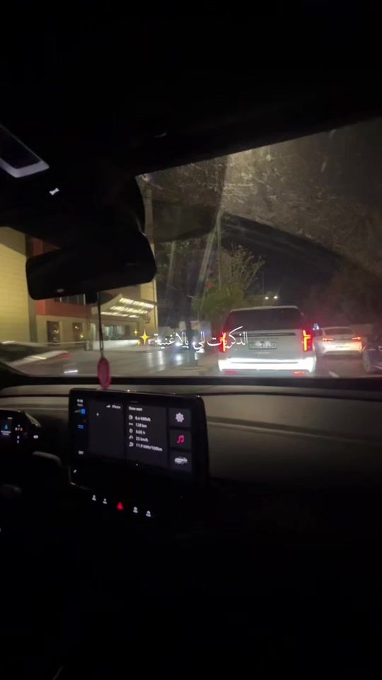 TikTok video thumbnail by ahmdmara3beh