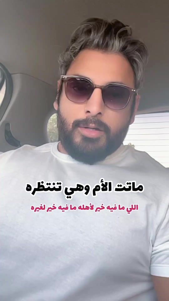 TikTok video thumbnail by 1heroonly