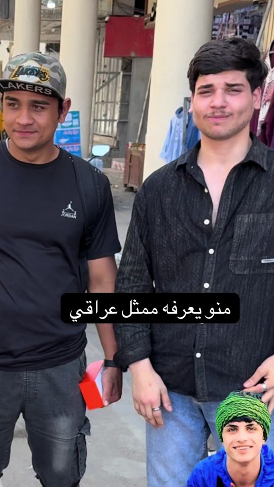 TikTok video thumbnail by mariolraqi